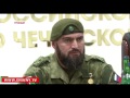 Даниил Мартынов назначен новым заместителем начальника Росгвардии по Чечне