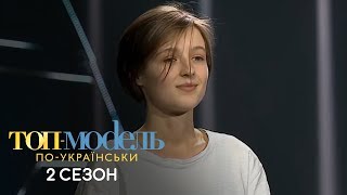 Вся правда о Яне Кутишевской: Как ей удалось победить на «Топ-модель по-украински»