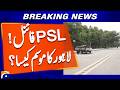 PSL Final - Lahore Weather Latest Update | Geo News