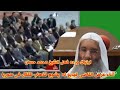 الشيخ محمد حسان واجهته المحكمة بفيديو يدعو فيه للجهاد في سوريا