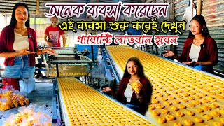 Batasa Machine Wholesaler In Kolkata|Batasha Making Machine|batasa machine|batasha machine|Business