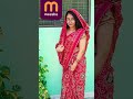 #shorts #new #trendingreels #meeshohaul #meeshohaulvideo #saree #viralvideo #annpurnakiraoivideo