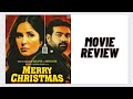 Merry christmas movie review in bangla