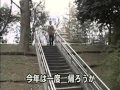作曲35周年記念曲「故郷が呼んでいる」を美原孝が唄う