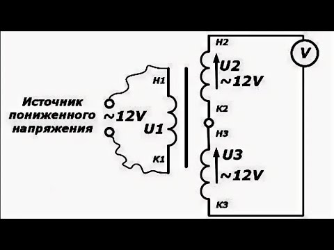 Как найти начало и конец обмотки асинхронного электродвигателя.