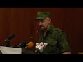 &quot;НОВОРОССИЯ СЛУЧИТСЯ НЕ СМОТРЯ НИ НА ЧТО&quot;. Алексей Мозговой.