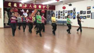 Baby Tonight -Line Dance Demo Walk Through
