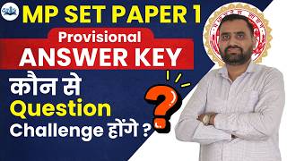 MP SET Paper 1 Answer Key Challenge | MP SET Paper 1 Answer Key Solution 2026