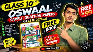🔥 CLASS 10 MATHS STUDENTS के लिए बड़ा मौका! 😱 FREE OSWAAL SAMPLE PAPER BOOK 📚 | CBSE 2027