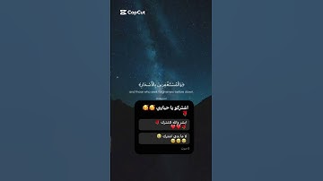 القارئ عبد الرحمان مسعد #قران_كريم #راحة_نفسية #اكسبلور #لايك #المصحف #عبدالرحمن_مسعد
