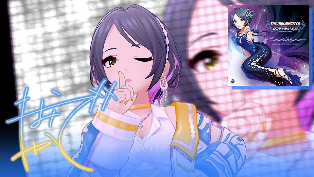 アイリッシュドレスデン スイートドリーマー 天使の寝顔 アイ