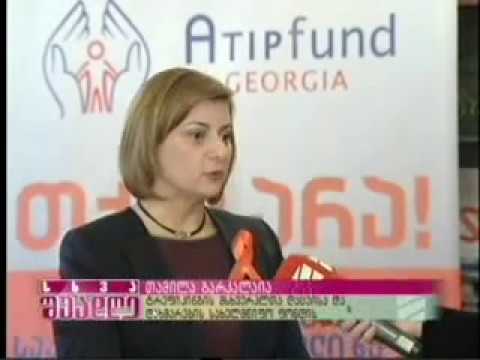 ოჯახში ძალადობის წინააღმდეგ კამპანიის შესახებ თამარ ბარკალაია \"სხვა შუადღეში\"