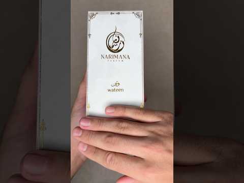 وتين العطر يلي يسبق حضورك اكسبلور عطور اهميه الظروف الامارات عطورات فخامه أناقة دبي
