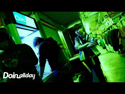 황지상 - 비밀리(feat. Say Royce, NSW yoon) (Directed by doinallday)