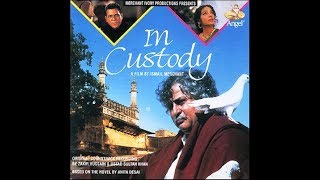 In Custody (1993 film)