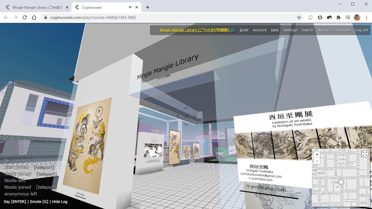 Cryptovoxels(クリプトボクセルズ)のVR空間(NFTメタバース)で展覧会を開催して、西垣至剛さんの絵画作品を展示してみました in  ごちゃまぜ図書館 - WisdomMingle.com