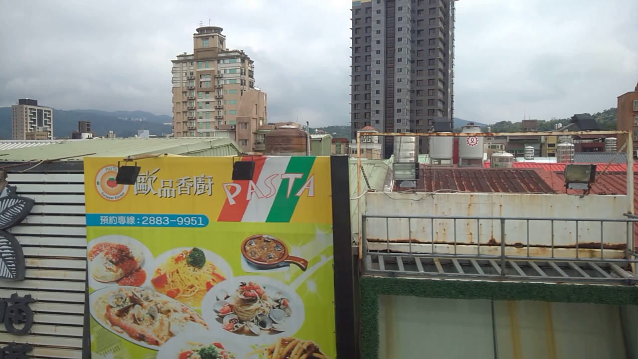 [Taiwan] Tamshui Xinyi Line 2 [C301] Minquan West Road to Tamsui