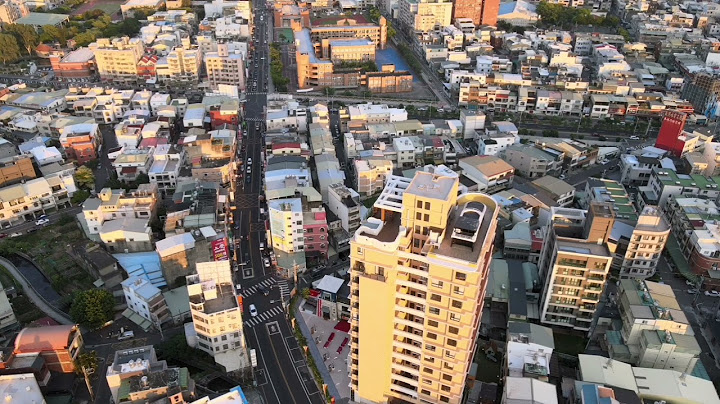 頭份建國路二段