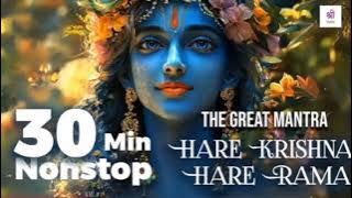 15 Mins of The Great Mantra: Hare Krishna, Hare Rama | Chanting |