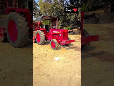 #mahindra #trending