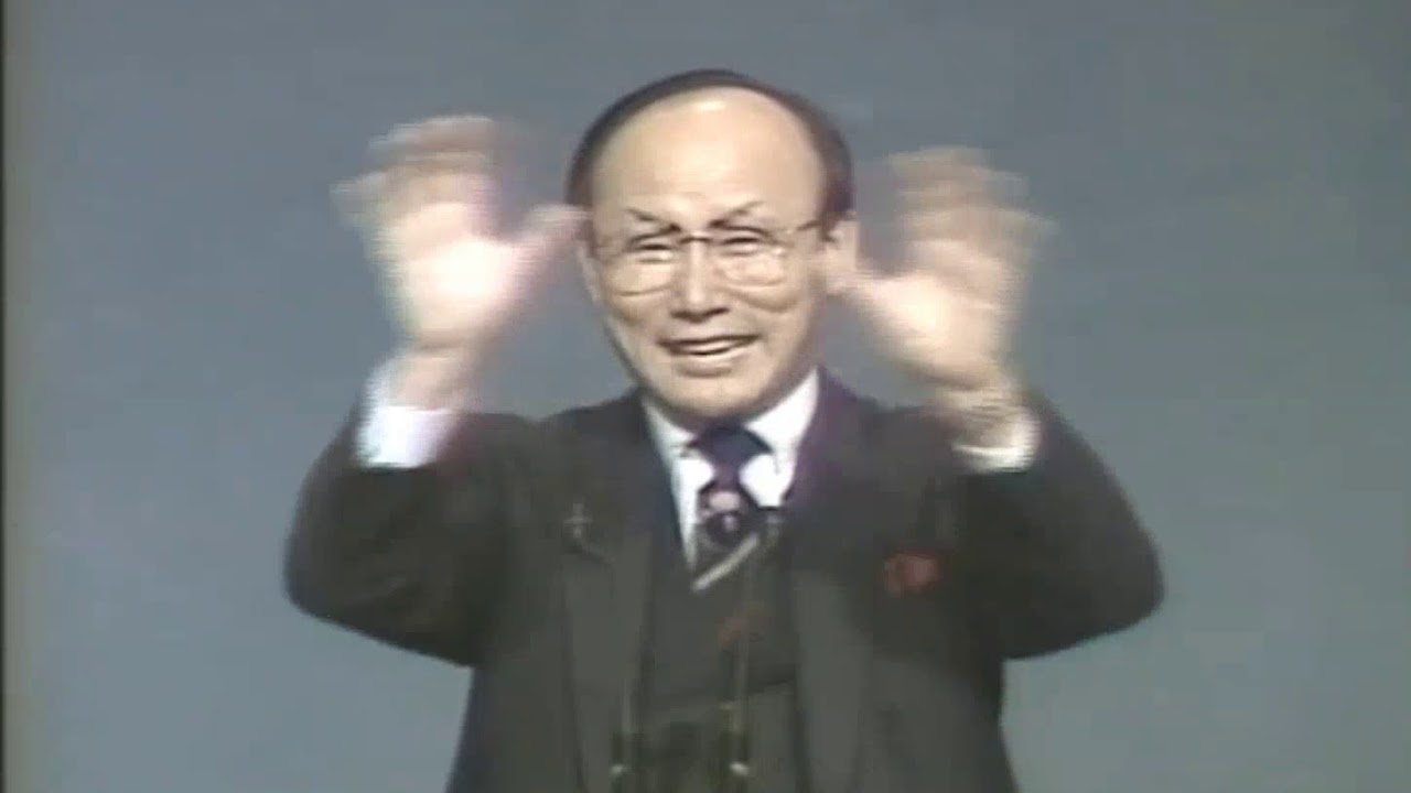 조용기 목사 성경강해 구약 창세기 44-45장