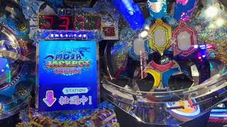 フォーチュントリニティ6 JPC集 #5