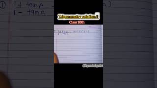 💥#trendingshorts #maths #trigonometryclass10 #viral #mathematicclass10 #tagorestudypoint