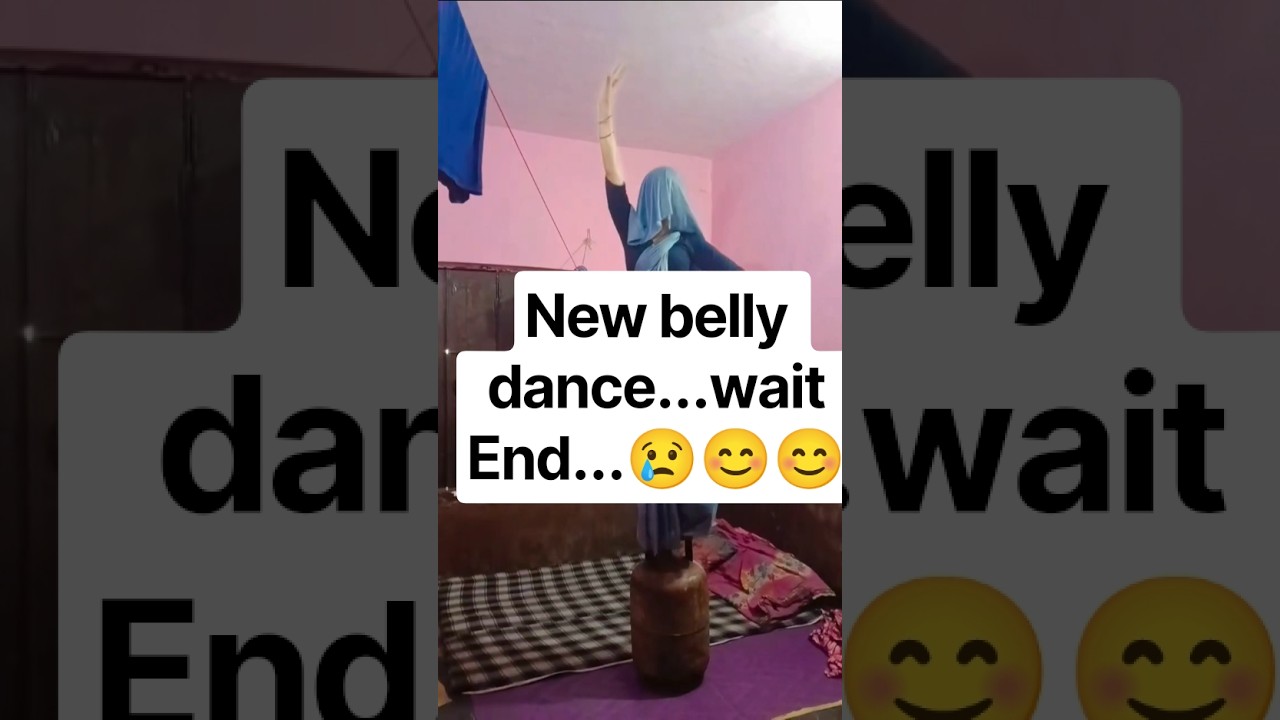 new short funny video || belly dance|| comedy || #viralreels #funny #viralposts #story #shortvideo