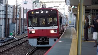 京急1500系1561F普通品川駅行き北品川駅到着(2022/12/13)