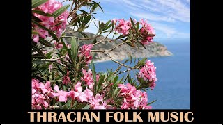 Thracian folk music chords