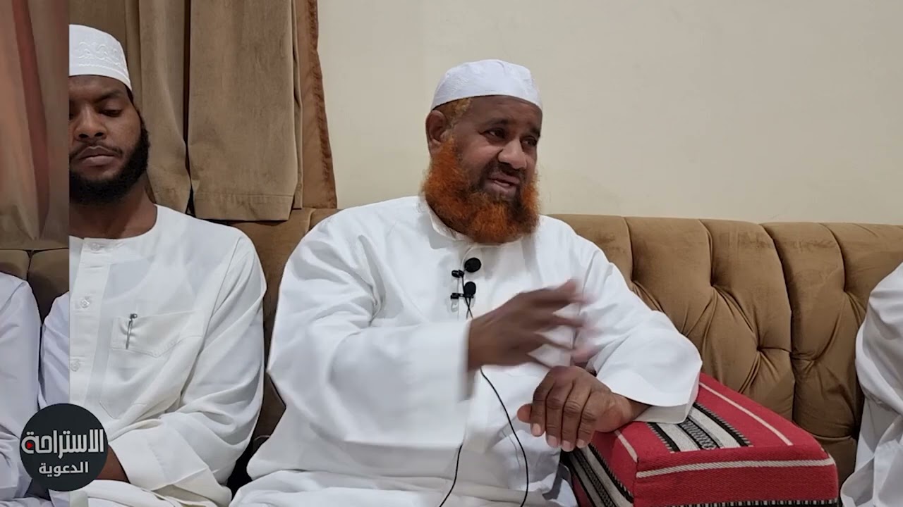 فضل الأخوة في الله || الشيخ د. أبو هريرة عبدالرحمن حامد