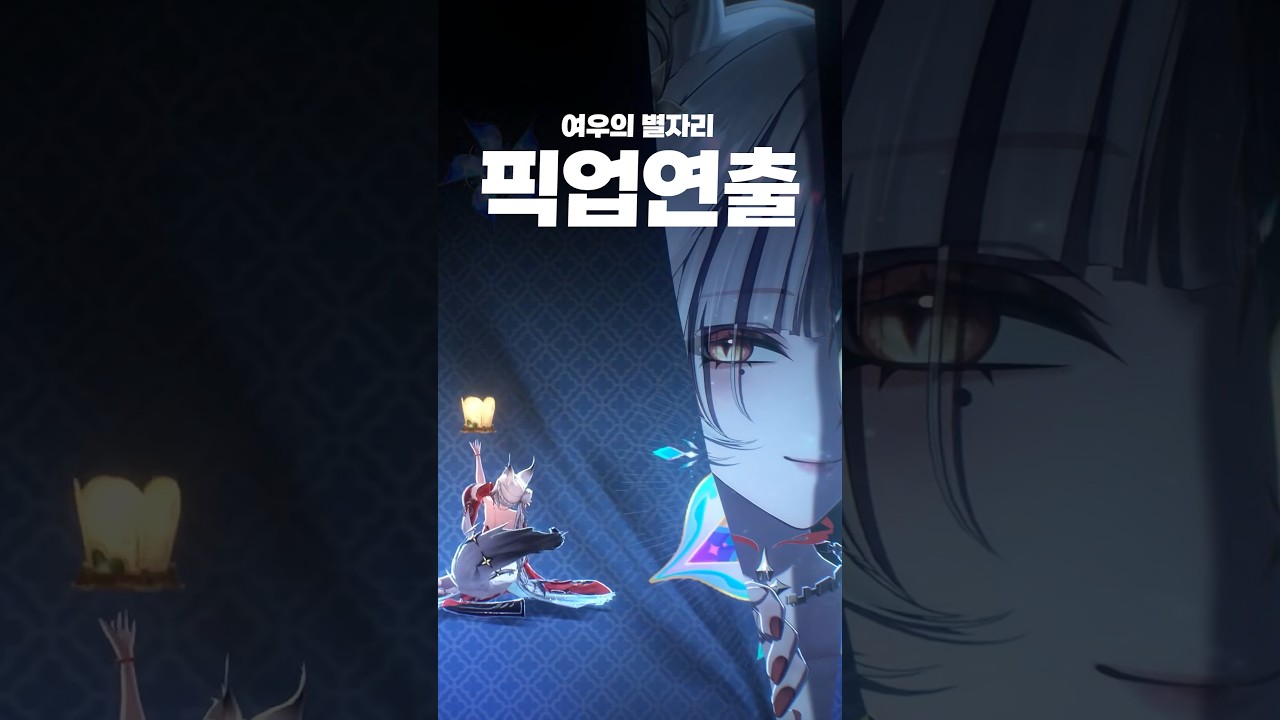 어흐 어흐 허으 어흐 어흐