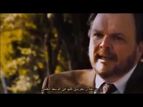 الفيلم الوثائقي المطرودون غير مسموح بالذكاء مترجم 