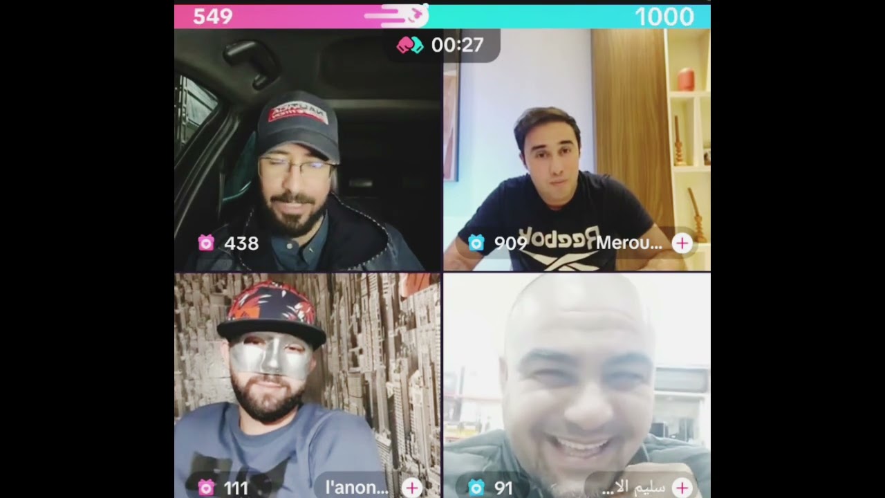 لايف الماحى ومروان قروابي وسليم الاكول تعشا بجمل نورمال 😬😬