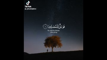 أرأيت الذي يكذب بالدين حالات واتس اب تلاوة خاشعة القارئ ماهرالمعيقلي القران الكريم راحة نفسية😴💙