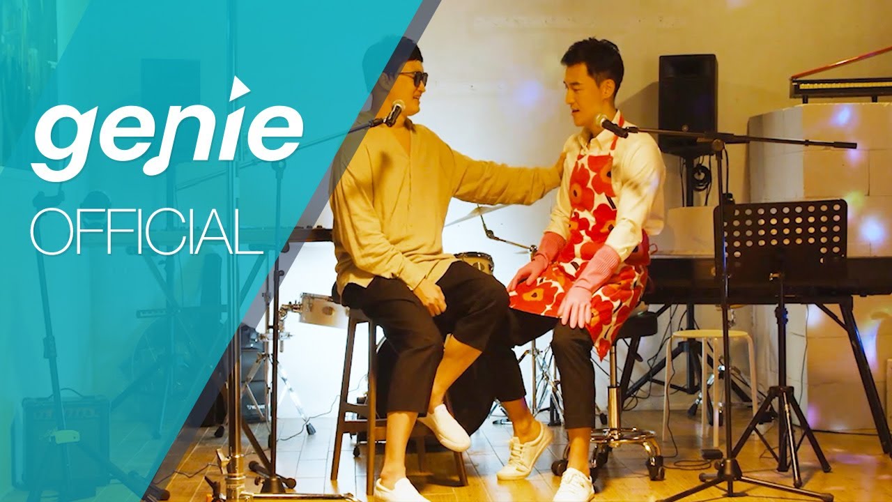 김빡 KIM BAK - 니가 부럽다 I envy you Official M/V