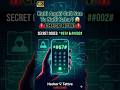 Secure your phone | Call Forwarded Hai Ya Nahi? | 10 Second Me Sach Pata Karo 🔥
