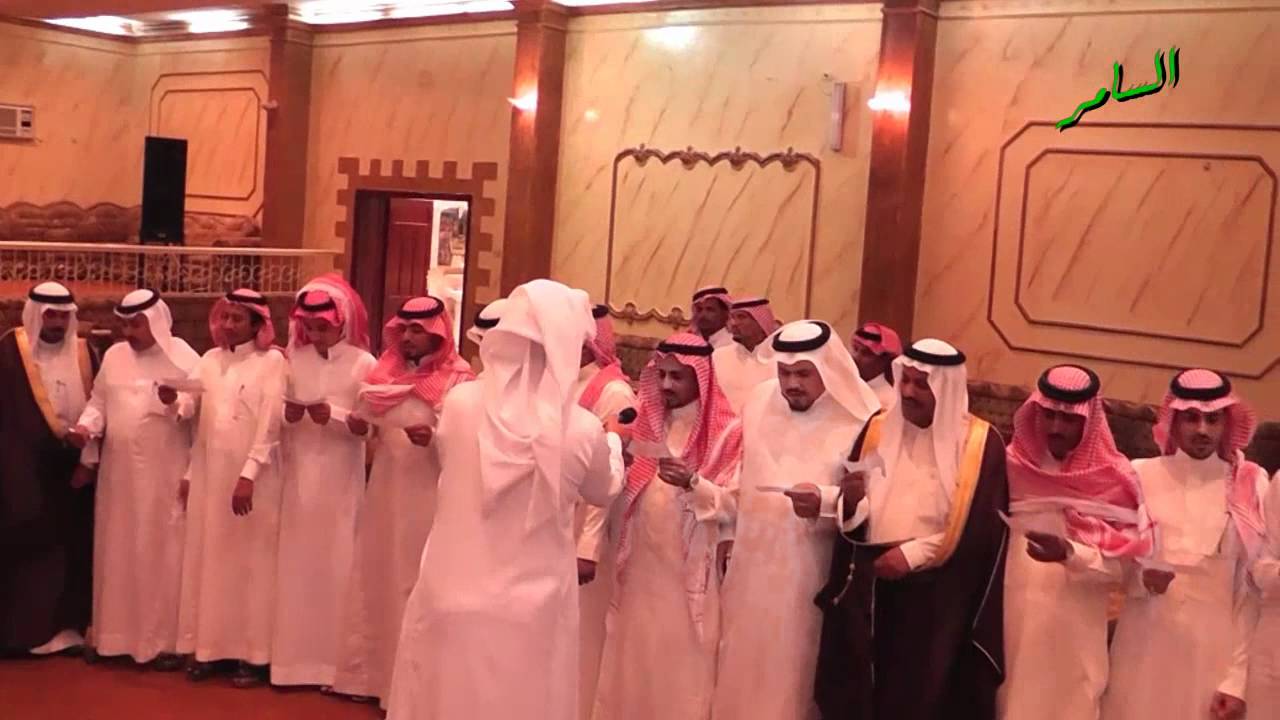 زواج الشيخ ربيع بن عبدالرحمن النفيعي