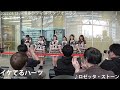 イケてるハーツ特別フリーライブ at JR博多シティ3Fスタジオテラス2022/03/12上手寄り