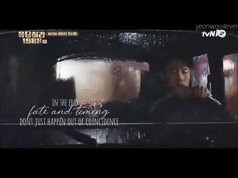 the countless times junghwan hesitated | reply 1988