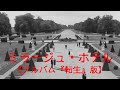 中島みゆき ミラージュ・ホテル【アルバム『転生』版】 (covered by K)