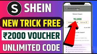 Shein ₹2000 Free Shopping (New Trick)Shein Verse Android Free Shopping | SheinCoupon Code 2025