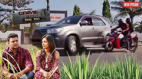 लड़की को ले जा रहा था गन्ने के खेत में, सरपंच ने पकड़ लिया रास्ते में ! || Crime Patrol ||