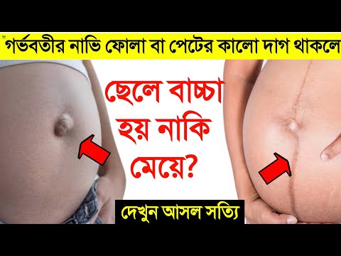 ভিডিও: ঘরের চারপাশে নড়াচড়া না করে কি চলে?