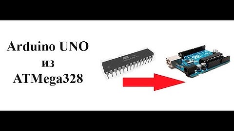 Загрузка Bootloader от Arduino Uno в микроконтроллер AVR ATmega328