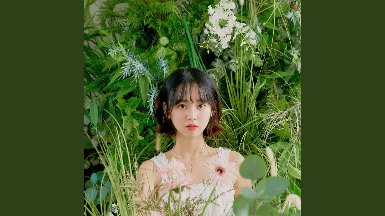 앤씨아 - My Little (Prod. MADEWELL)