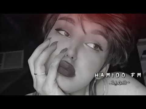 اغاني عراقيه 2025 شوف الله شسوه بيهم نارهم تاكل حطبهم أرشيف عراقي