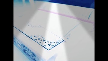 أرح قلبك وسمعك. تلاوة هادئة من أواخر سورة الشعراء
