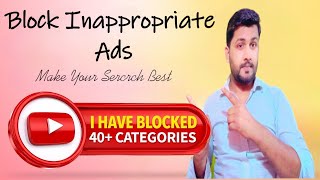 How To Block Inappropriate Ads 