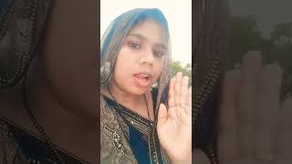राय धाम का कुछ ना चाहिए
